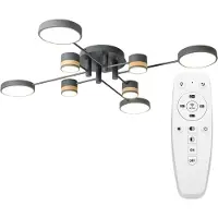 Toolight Lampe APP528-8C Grey