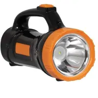 Libox Lampe de poche Projecteur à piles LB0170 (680 lm)