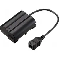 Nikon Adaptateur Secteur EP-5B