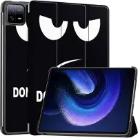 Cover-Discount Xiaomi Pad 6 - Étui Smart Tri-fold Don't Touch (Xiaomi Pad 6, Xiaomi Pad 6 Pro), Étui pour tablette, Multicolore