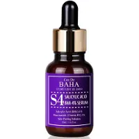 Cos De BAHA - S4 Salicylic Acid BHA 4% Serum - Sérum