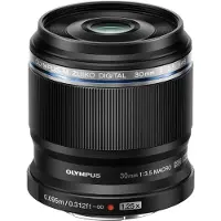 Olympus M.Zuiko Digital ED 30 mm 1:3.5 Macro