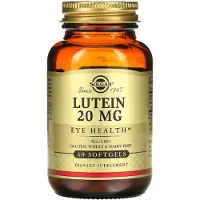 Solgar , Lutéine, 20 mg, 60 Softgels