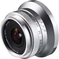 Laowa 15mm f/5 Cookie FF Sony FE (Ouverture automatique - argent)