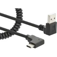 Manhattan 356220 Spiralkabel USB-A auf USB-C Ladekabel 1m schwarz