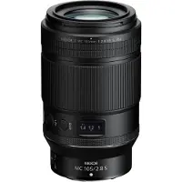 Nikon Z MC 105 mm f/2.8 VR S