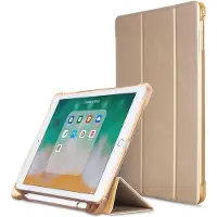 Cover-Discount Tri-fold Smart (Apple iPad 2017 (5e génération), Apple iPad 2018 (6e génération), Apple iPad Air 2014, Apple iPad Pro 9.7 2016), Étui pour tablette, Or