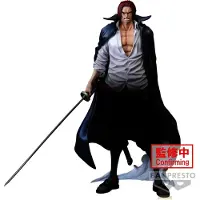 Banpresto One Piece Premium Shanks The Brush Figure 30 Cm Marron