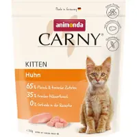 Animonda Carny 1,75kg Kitten poulet - Croquettes pour chat