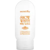 Secret Key , Lait Nivéal, 4,23 oz (120 g)