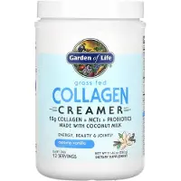 Garden of life , Crème Collagène Nourri à l'Herbe, Vanille Crémeuse, 11,64 oz (330 g)