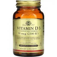Solgar , Vitamine D3 (Cholécalciférol), 55 mcg (2 200 UI), 100 Gélules Végétales