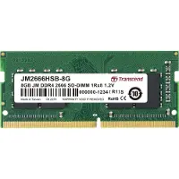 Transcend JM2666HSB-8G module de mémoire 8 Go 1 x 8 Go DDR4 2666 MHz
