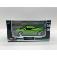MSZ Modèle réduit Lamborghini Gallardo LP560-4, 1:43, ast 3