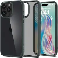 Spigen Coque Spigen Ultra Hybrid pour iPhone 15 Pro Max - vert foncé