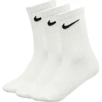 Nike Chaussettes 'Everyday' noir / blanc