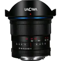 Laowa 14mm f/4 DSLR Zero-D Lens - Nikon F