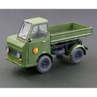 Plus Model Multicar M-22