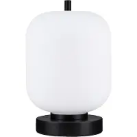 Nova Luce LATO Lampe de table E14 Noir 25x16,5cm 9624087 (E14)