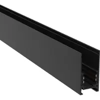 Maytoni Jeu de barres Système de rail magnétique EXILITY 48V Ligne d'alimentation 100cm noire