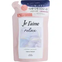 Kose - Je l'aime Relax Midnight Repair Hair Treatment Straight & Gloss 340ml Refill