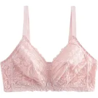 Next Soutien-gorge rose clair