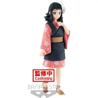 Banpresto Demon Slayer Makomo 13 Cm Multicolore