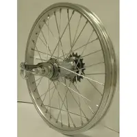 Roland Shimano Roue arrière 16-1.75 RN Alu. Bremsnabe