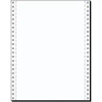 Soennecken Papier pour onglets 30,50cm (12")x240-blanc LP/60g -A4 vertical 2.000 fls/pack. (A4, 2000 feuilles, 60 g/m²)