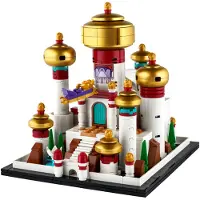 LEGO Disney 40613 Le mini-palais d'Agrabah