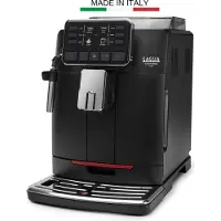 Gaggia RI9601/01 Cadorna Plus - Volautomatische Koffiemachine