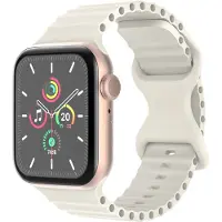 IMoshion Bracelet Athletic en silicone pour Apple Watch | 44/45/46/49 mm - Starlight