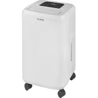 Eurom DryBest 20