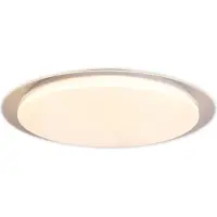 Naeve Plafonnier LED 3 niveaux Luminaire Ciel étoiléReproduction rond Changeur de couleur Näve 1286231