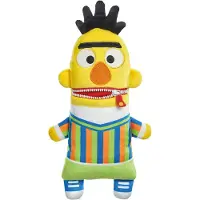 Schmidt Bert le mangeur de soucis (multicolore, taille : 34 cm)