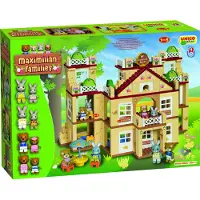 Merkloos Maximilian Families Unico Huis - 296dlg.