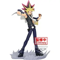 Banpresto Yu-Gi-Oh ! Senkozekkei Yami Yugi Figurine 13 cm (Yami1)