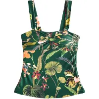 Next Haut de tankini vert / kaki / vert foncé / orange
