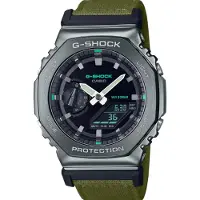 Casio - GM-2100CB-3AER - Montre-bracelet - Hommes - Quartz - G-SHOCK
