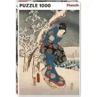 Piatnik Hiroshige - Le conte de Genji
