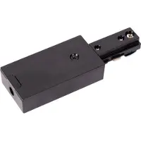 Lucide Track starter power supply - 1-phase track system - 230V - black
