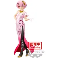 Banpresto Figurine Re:zero-starting Life In Another World Re:zero