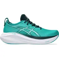 Asics Gel Nimbus 27 Running Shoes Vert EU 48 Homme