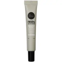 Suntique I'M 8.8% Solution pour points noirs, 30 ml