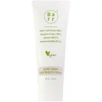 Barr - Super Green Deep Energy Cream - Crème énergisante