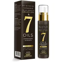 Diar Argan Masque Capillaire Pure Argan And Seven Essential Oils 50ml
