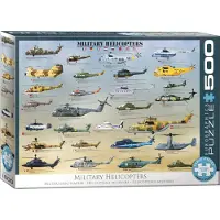 Eurographics Hélicoptère militaire Puzzle XL 500 pièces
