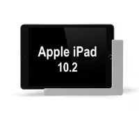 TabLines TWP004S Support mural pour iPad 10.2 (7e / 8e / 9e génération), argenté, Support de tablette, Argent