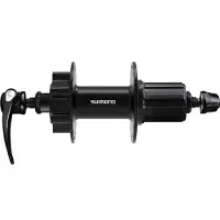 Shimano Fh-qb400-hm Disc 6b Qr Rear Hub Argenté 32H / 9 x 135 mm