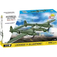 COBI 5882 LOCKHEED P-38 lightning 5882
